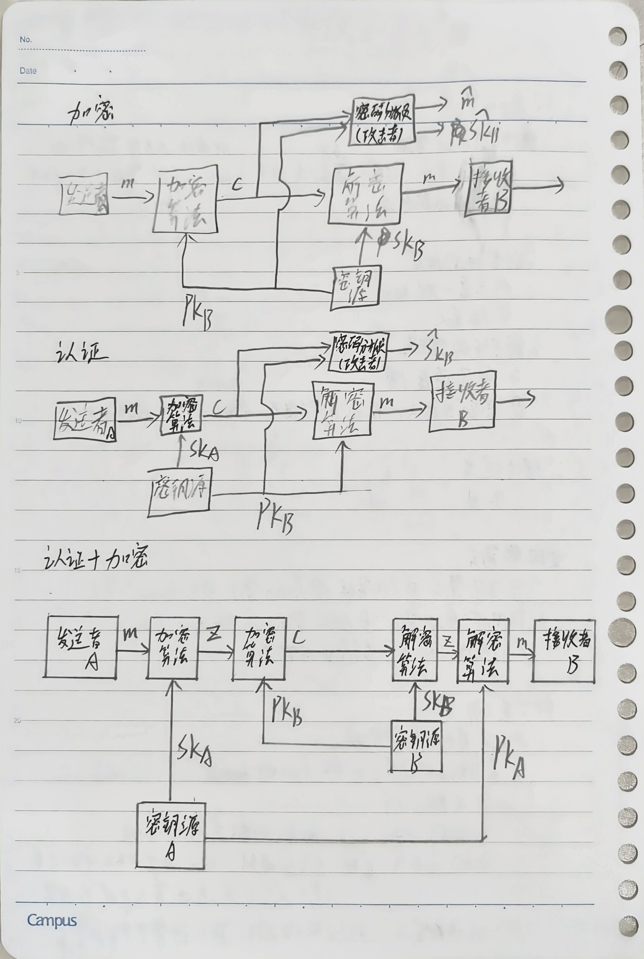 image-20250424151643634