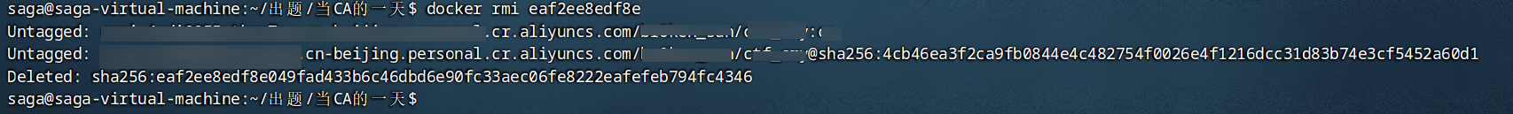 image-20250511215333502